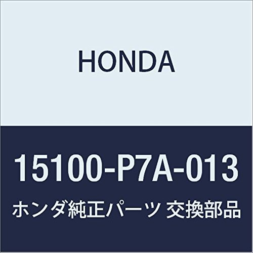 Genuine Honda 15100-P7A-013 Oil (Yamada) Pump Assembly
