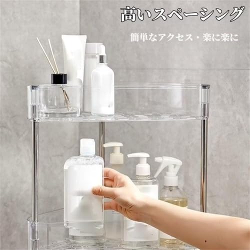 Gwrgコーナー収納ラック キャスター付き 三角扇形設計 透明オープン棚 大容量 省スペース 隙間収納対応 浴室シャワー用 水切り機能 錆なし加工 収納カート一体 お風呂収納に最適（具体的な製品寸法については寸法図をご参照ください。） [5]