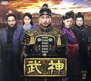 武神＜ノーカット完全版＞　コンパクトＤＶＤ－ＢＯＸ２＜本格時代劇セレクション＞［期間限定スペシャルプライス版］ Amazon.co.jp: 武神(ノーカット完全版) コンパクトDVD-BOX2(本格