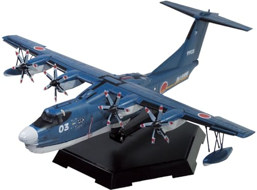 US-2 Bateau volant de sauvetage JMSDF Aoshima maquette 1:144