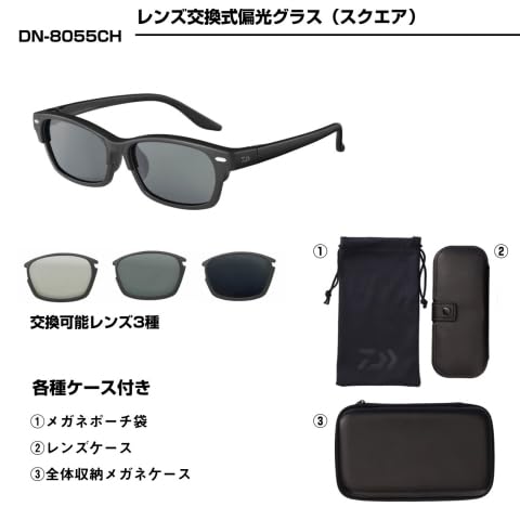 Amazon | [ダイワ] 偏光グラス DN-8055CH グレー | Daiwa | スポーツ