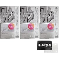 新品　【9個セット】QB 薬用デオドラントクリーム 40C 30g c59e025b244b6f96a1c14b95504cb9