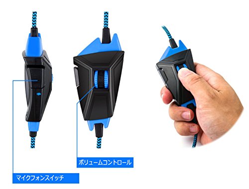 Amazon.co.jp: KINGTOP: PS4対応ヘッドセット