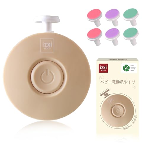 �d���܂₷�� �x�r�[ �l�C�� �ܐ؂� �܂₷�� �Ԃ���� �x�r�[ izxi ������ �Ԃ����p �d���ܐ؂� �߂����� �߂��� �ȒP���� �ܖ��� �x�r�[�P�A�p�i