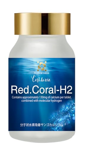 ���f�T�v�� Red.Coral-H2 ���q�󐅑f�z���T���S�J���V�E�� ���f�T�v�������g ���f�K�X
