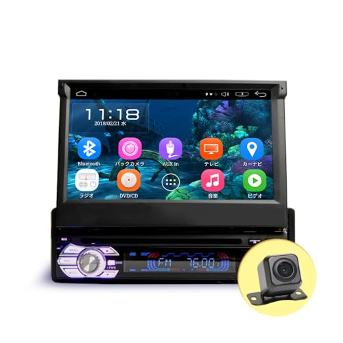 .*読様 Applecarplay バックカメラ付き 1DIN ディスプレイオー 読様 Applecarplay バックカメラ付き 1DIN ディスプレイオー 読