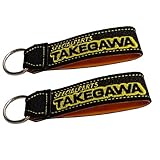 takegawa motor Farbige Nähte Takegawa doppelseitiger Schlüsselband (1 Stück)