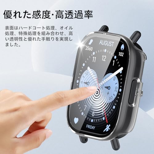 Image of For Redmi Watch 5 Lite Dedicated Case, Lightweight, PC + Tempered Glass, For Redmi Watch 5 Lite, Protective Cover, 9H Hardness, Easy Installation, Integrated, Full Protection, Scratch