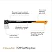Fiskars X28 Splitting Axe 28