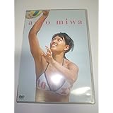 浅尾美和ファーストDVD「asao miwa」