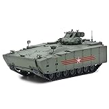 Panzerkampf 1:72 Russian (Object 693) Kurganets-25 Armored Personnel Carrier - Moscow Victory Day Parade