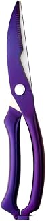 Kitchen Scissors Stainless Steel Kitchen Scissors Poultry Chicken Bone Scissor with Safe Lock Cutter Cook Tool (Black) (K)
