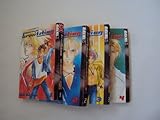 Gravitation Collection : Volume # 1, #2, #3, #4 (Gravitation Manga Books)