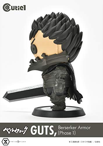 Cutie1 Berserk Guts, Berserker Armor (Phase 1) #TOP1
