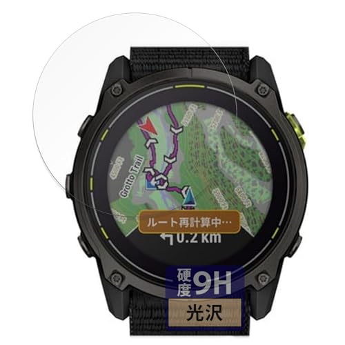 FILMEXT �t�B���� GARMIN Enduro 3 �p �ی�t�B���� �K���X�t�B���� (�ɔ� �t�@�C�o�[) ������ ���{��