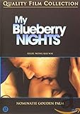  My blueberry nights