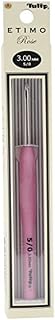 Tulip Etimo Rose Crochet Hook-Size 5/3mm, Multicolor, 5