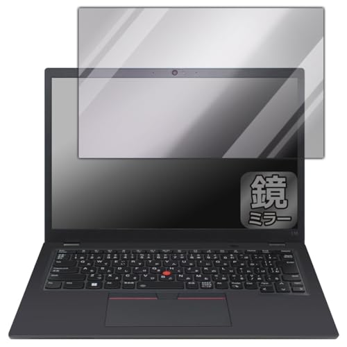 PDA�H�[ ThinkPad L13 Gen 3 �Ή� Mirror Shield �ی� �t�B���� �~���[ ���� ���{��