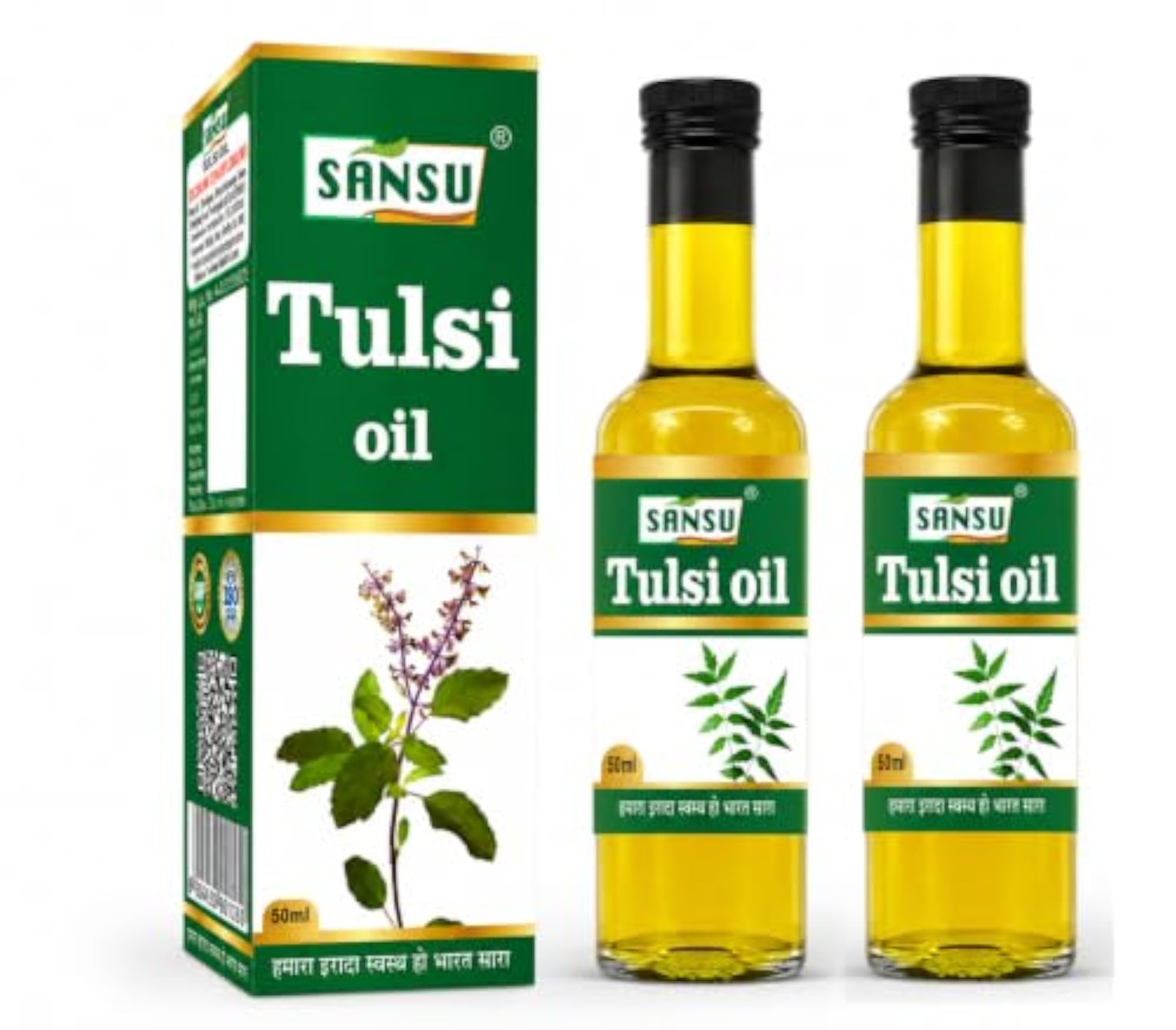 Tulsi Oil - 50ml