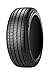 225/45R17 Pirelli Cinturato P7 All Season Run Flat 91Y SL Black Wall Tire