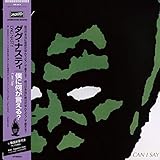 �L�����E�A�C�E�Z�C