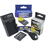 SIXOCTAVE オリンパス 用 LI-50B ペンタ