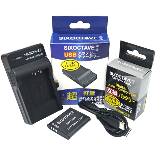 SIXOCTAVE �I�����p�X �p LI-50B �y���^�b�N�X �p D-LI92 ���R�[ �p DB-100 �݊��o�b�e���[1�� �� �݊��[�d�� USB �`���[�W���[ UC-50 1�� 2�_�Z�b�g WG-80 WG-90 STYLUSSZ-10 SP-81
