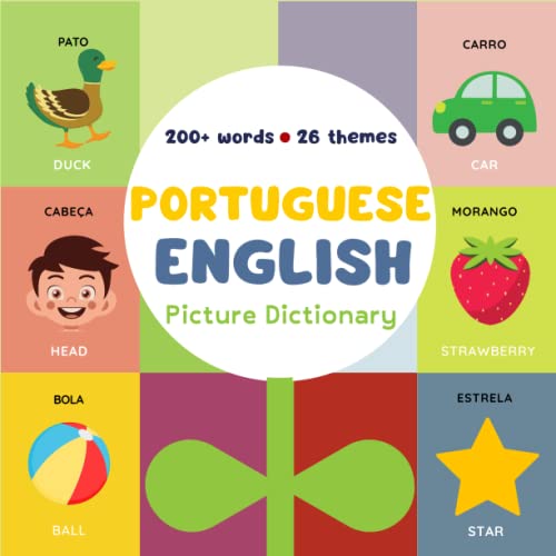 My First Portuguese Dictionary | My First Portuguese Words | My First Bilingual Book Portuguese English:: Portuguese English Visual Dictionary | My ..