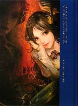 帯付、レア】菊地秀行 ミステリー文庫 12冊セット 美品 帯付、レア】菊地