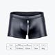 TNSRAY Herren Reißverschluss Leder Shorts, Kunstleder Shorts mit Front Reißverschluss - Wetlook Shorts mit Reißverschluss, Sexy Leder Shorts für Herren, XL