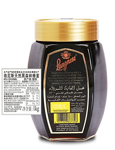عسل الغابة السوداء من لانجنيز - 1 كجم