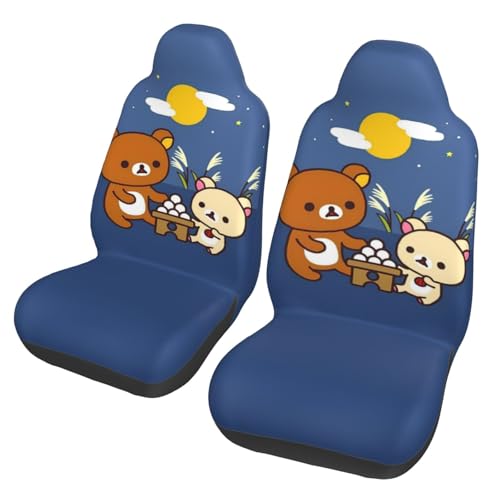 リラックマ　カー用品セット San-X □在庫限り・入荷なし□ リラックマ カー 用品 ぬいぐるみ