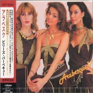 Arabesque Arabesque V