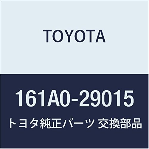 Genuine Toyota Parts - Pump Assy, Electric (161A0-29015)