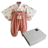 [PUPPAPUPO] プッパプーポ 【ギフトボックス】ベビー袴 2ピース 着物01すみれ 90