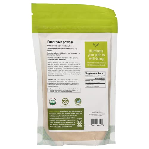 Banyan Botanicals Organic Punarnava Powder – Boerhavia Diffusa – For Weight Management, Liver & Kidney Support & More* – 1/2Lb. ­– Non-Gmo Sustainably Sourced Vegan #TOP1
