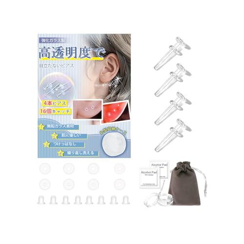 [YUMISS] �����s�A�X �����ςȂ� �y4�{�K���X�s�A�X+16�L���b�`�z 16g 14g �ϋv�������������K���X�� �y���|�I�����x�Ŗڗ����Ȃ��z �����A�����M�[�Ή� ���ɗD���� �z�[���L�[�v �o���Ȃ� 18g 20g �J��Ԃ��g�� � �����ԗp 