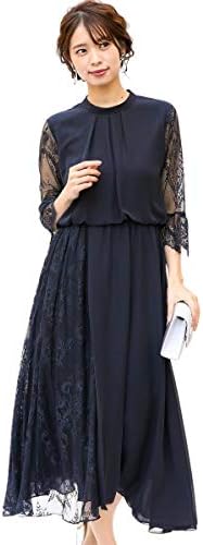 Amazon | [ニッセン] パーティードレス 【結婚式・パーティードレス 