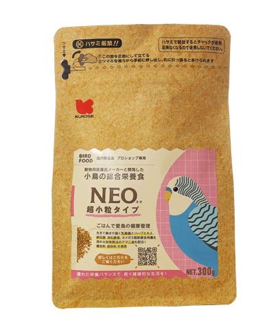 黒瀬ペットフード NEO 超小粒 300g 鳥用バードフード ペレット 国産