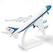 QIYUMOKE 747 Air Force One Model Plane -1/300 Boeing 747 VC-25A Diecast Metal Airplane Model kit (with Stand) Aviation Military Aircraft Model Gifts, Display Collections or Desk Decor -8 inches L