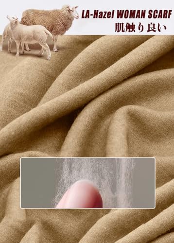 LA-Hazel マフラー レディース 人気 カシミヤタッチ ストール 大判 冬 マフラー クリスマスプレゼント 両面 使える ギフトボックス付き 肌触り良い ストール 大判 秋冬 厚手 暖かい 可愛い マフラー の商品画像 2