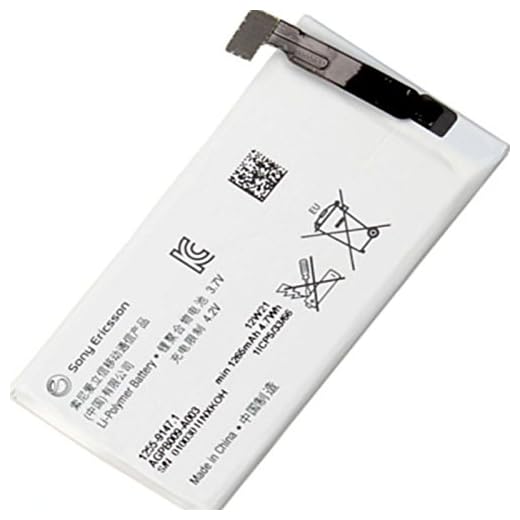 Äkta Sony ST27i Xperia Go batteri - 1255-9147