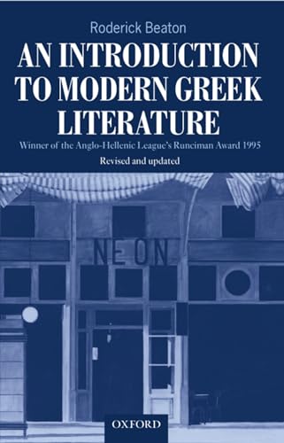 An Introduction To Modern Greek Literature