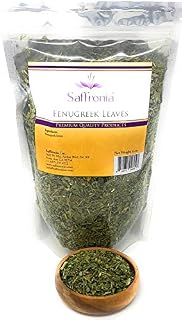 Dried Fenugreek Leaves (6 OZ)