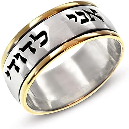 Anillo de boda hebreo hecho a mano de plata de ley 925 y oro amarillo de 14 quilates grabado Ani Ledodi tamaño 4 a 13.5