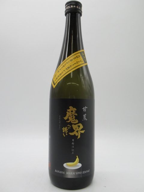 【破格】バナナ 魔界への誘い 12本セット 早い者勝ち！人気の芋焼酎です！ ≪バナナの日で7％OFF！≫甘蕉(ばなな) 魔界への誘い 720ml