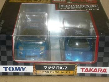 【新品未使用】トミカ&チョロQ 日本の名車 No.2 No.5 No.6 セット Amazon | トミカ&チョロQ 日本の名車2台セット No3 マツダRX-7
