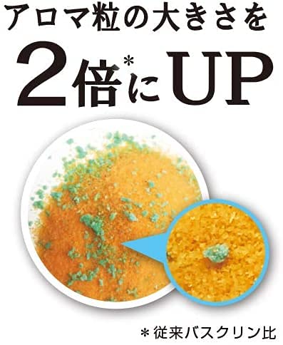 Bathclin Bath Salt Lemon Scent 600G (About 30 Times) Fatigue Recovery Japan Import #TOP3
