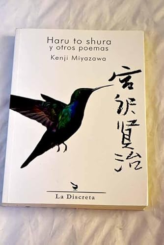 Haru to shura: Primavera y Demonio