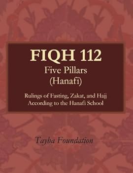 Paperback FIQH112 Fall 2017 Book